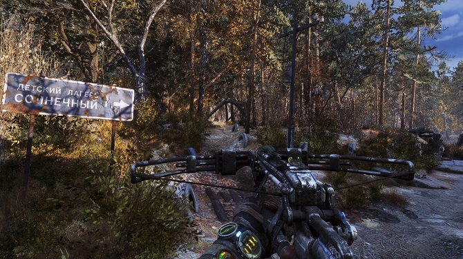 Metro: Exodus - sprawdzamy DLSS po nowej aktualizacji gry [nc5]